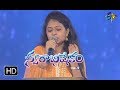 Pandhitlo Pellavuthunnadhi Song | Ramya Behara Performance | Swarabhishekam | 11th February 2018