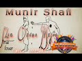 Munir Shafi---Onento Bojihamte /Best Ethopian Oromo Music