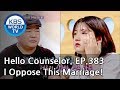 Who is this Kangnam that my daughter is head over heels for him?[Hello Counselor ENG,THA/2018.10.15]