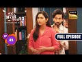 Priya's Well Kept Secret | Bade Achhe Lagte Hain 3 | Ep 45 | Full Episode | 26 July 2023