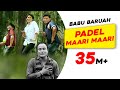 Padel Maari Maari | Babur Gaan | Babu Baruah | Superhit Assamese Song | Times Music Axom
