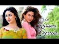 Hits of karisma & kareena (Video Jukebox) | Queen of The 90s | Bollywood Songs