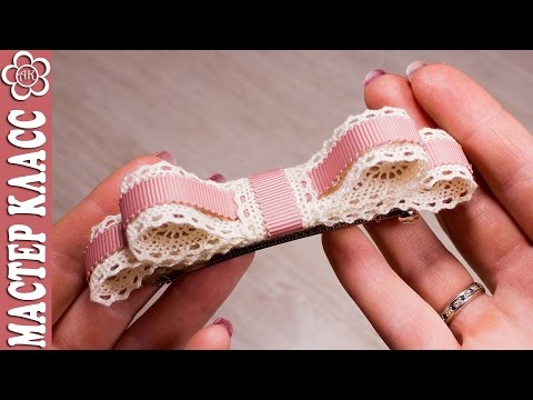 Бантики и заколки мастер класс Бантики и заколки мастер класс