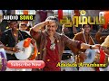 Adadada Arrambame Song | Aarambam | Harishsiva Edits #tamilsongs #kuthusongs