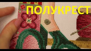 Поздравление дочери на день рождения по имени Поздравление дочери на день рождения по имени