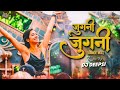 Jugni Jugni (Remix) - Dj Pawan Vfx In International Music Festival Video