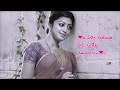 💚Va Va En Thalaiva Whatsapp Lyric Status Video Song | 💚Sandhitha Velai Movie | 💚Tamil Love Status