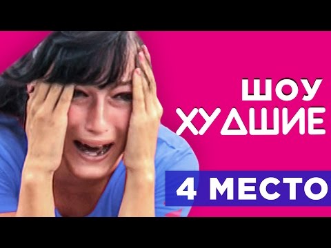 Беременна в 16 худшее 71