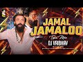 Animal - Jamal Jamalo | Tapori Mix DJ Vaibhav in the mix | Bobby Deol Entry Song | trending songs