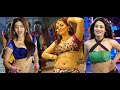 Telugu Item Girl Dance