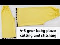 Baby plazo baby trouser baby plazo cutting and stitching4-5 year baby plazo baby pant plazo
