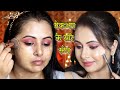 Beginners मेकअप ऐसे करें | Step by step makeup tutorial | Kaur Tips