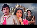जब लगी खबर की चार Bank Robbers होटल में ठहरे हुए है तब |Mithun Chakraborty की New Hindi Action Movie