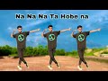 Na Na Na Ta Hobe Na | না না না তা হবে না | Arfin Rumey Ft. Sayera Reza | Club Mix | New Dance