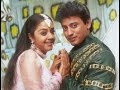 Download Star Tamil Movie | Prashanth | Jyothika | A. R. Rahman | Praveen Gandhi mp4 3gp mp3 videos - waplic