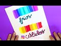 Mis tips para dibujar ♡ Dani Hoyos Art