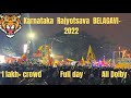 Karnataka Rajyotsava BELAGAVI 2022 | Belgaum Rajyotsava| belagavi Karnataka Rajyotsava | Rajyotsava