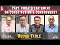 Capt. Viriato statement on constitution & controversy | Shorts | Round Table | Prudent