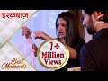 Ishqbaaz | Shivaay's special gift to Anika on their 1st night!