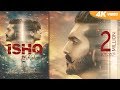Ishq kahani | Bhaluria ft. Desi Crew | New Punjabi Songs 2017| Latest Punjabi Song 2017