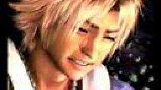 Bisexual men vporn Asian boy yank dat lyrics
