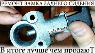 Газ на Lada Priora 2170 1.6 - PakTune World's #1 Video Portal Fastest streaming website