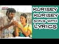 Kurisey Kurisey Song With Lyrics - Vaishali Songs - Aadhi, Sindhu Menon, Thaman -Aditya Music Telugu