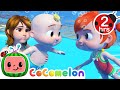 🏊🏻‍♂️ Swimming Song KARAOKE! 🏊🏻‍♂️| 2 HOURS OF COCOMELON! | Sing Along With Me! | Moonbug Kids Songs