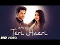Teri Hazri (Full Song) Javed Ali , Gurmeet Singh , Kumaar , Latest Punjabi Songs 2019