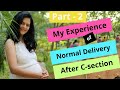 Normal Delivery After C-section | Successful VBAC story | VBAC Experience