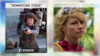 Мурка сериал 2018 актеры все Мурка сериал 2018 актеры все