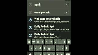 how to install myanmar font on sony xperia z