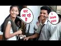 Valentine's Day love proposal Indian video 2024 gone viral, Cute propose video #shorts