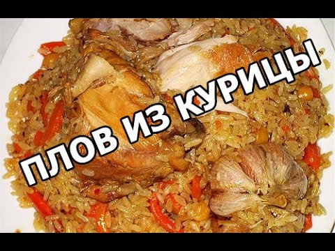 Как приготовить пирог с вареньем рецепт с фото