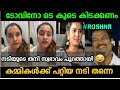 നടിയുടെ തനി സ്വഭാവം പുറത്തായി |Roshna ann roy ksrtc driver yadhu|Malayalam latest troll |