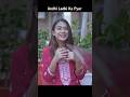 Andhi Ladki Ka Pyar #Viral #trending #motivational #viralvideo #short #status #story #comedy #funny
