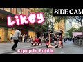 [KPOP IN PUBLIC | SIDE CAM] TWICE (트와이스) - 'Likey'  DANCE COVER by OnePear | Australia