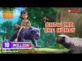 जंगल बुक सीजन 2 हिंदी में  | हिंदी कहानियां | Show Me The Honey | मोगली की कहानिया | PowerKids