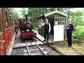The Talyllyn Railway ~ The World's First Preserved Railway ~ 29/07/2017 2017