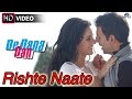 Rishte Naate - HD VIDEO | De Dana Dan | Akshay Kumar, Katrina Kaif, Sunil Shetty |Best Romantic Song
