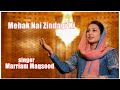 Mehak Nai Zindagi Ki || Marriam Maqsood || Easter Geet 2022 || Resurrection Day Song