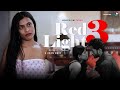 RED LIGHT 2 | STORY OF A MODERN CALL GIRL