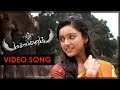 Mahabalipuram | Athaadi Yenna Solla | New Tamil movie Video Song
