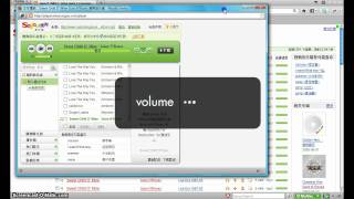 How To Download Free Music Using Sogou