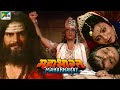 Mahabharat (महाभारत) | B.R. Chopra | Pen Bhakti | Episodes 04, 05, 06