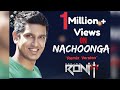 Nachoonga-Sheldon Bangera-(Deejay Ronit Dance Remix)