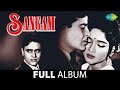 Sangam | Full Album Jukebox | Raj Kapoor | Vaijaintimala | Rajendra Kumar