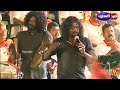நான் பெத்த மக்கா பாடல் | Naam tamilar song | தேர்தல் கொண்டாட்டம்