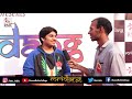 Interview With Keval Vora (Actor/ Youtuber) At Reena Mehta College For Mridang 2018