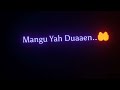 Ban Jaaun Dulhan Mein || Black Screen Video || WhatsApp status #blackscreenstatus